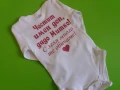 Боди с надпис, снимка 2