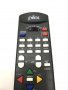Универсално дистанционно за Телевизори Pilot SuperTel, снимка 4