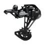 ДЕРАЙЛЬОР ЗАДЕН SHIMANO RD-M8100 XT SGS 12S, снимка 1