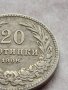 МОНЕТА 20 стотинки 1906г. Цар Фердинанд първи Български за КОЛЕКЦИЯ 35760, снимка 4