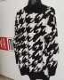 Туника пепит 🖤, снимка 1 - Блузи с дълъг ръкав и пуловери - 39089958