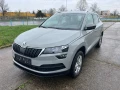 Skoda Karoq 2.0tdi 4x4 , снимка 1