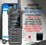 Radtel RT-950-PRO,GPS,APRS, Bluetooth , снимка 2
