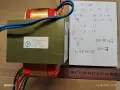 Трансформатор 2х43 2х16 V ГОЛЯМ, снимка 1