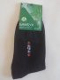 Мъжки чорапи, ангора и памук, размер 41-47 - само по телефон!, снимка 2