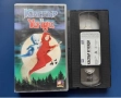 Видеокасети VHS Филми Анимация, снимка 14