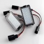 Лед плафони за регистрационенн номер LED SEAT, снимка 5