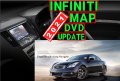 🚘🚘🚘 🇧🇬 2020 карта ъпдейт Инфинити Infiniti Premium X9 Европа Турция map update BG EU, снимка 2