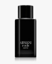 Armani Code Нов, с опаковка, снимка 1 - Мъжки парфюми - 44719708