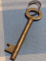 Два стари бронзови ключа от соца за брава за КОЛЕКЦИЯ ДЕКОРАЦИЯ БИТОВ КЪТ 24333, снимка 7