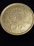 Монети Гърция виж снимките, снимка 3