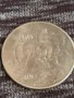 Монета  10 лева 1930г. Царство България Хан Крум за колекция 29557, снимка 5