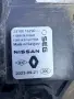 231001629R алтернатор Динамо 14V 150A SEG от Dacia Sandero 3 1.0 TCe ECO-G, снимка 6