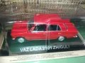 ЛАДА-ЖИГУЛИ-МЕТАЛНА КОЛА ЗА КОЛЕКЦИЯ 2410241642, снимка 1