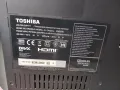TOSHIBA 32W2333D, снимка 10