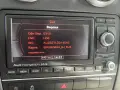 Audi RNS-e PU LED Navigation , снимка 1