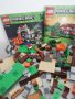 LEGO ОРИГИНАЛНО MINECRAFT , снимка 3