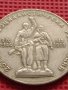 ЮБИЛЕЙНА МОНЕТА 1 лев 1969г. РЯДКА 25г. СОЦИАЛИСТИЧЕСКА РЕВОЛЮЦИЯ ЗА КОЛЕКЦИЯ 26031, снимка 7