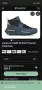 Маратонки Adidas Humanrace , снимка 8