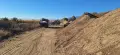 доставка на Хумус, снимка 2