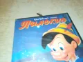 ПИНОКИО-VHS VIDEO TAPE 1001251815, снимка 5
