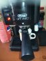 delonghi cofe made in italy 1206221900 , снимка 5