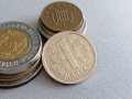 Монета - Финландия - 1 марка | 1990г., снимка 1