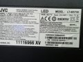 LT40-V750 7MB97 17IPS12 VES400UNDS-2D-N11, снимка 2