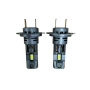 Универсални LED Крушки за Автомобил – E4X H4 / E4X H7 / E4S H7, снимка 6