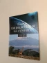 Голяма енциклопедия на страните. Том 1. Южна Европа – Колектив, снимка 5