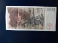 50 марки Германия 1948, снимка 2