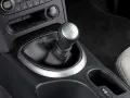 Топка за скоростен лост Nissan с 6 предавки, снимка 1