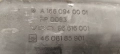 Кутия въздушен филтър A 166 094 00 01 Mercedes A160 W168 - 60лв, снимка 3