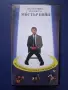 Видеокасета VHS Мистър Бийн , снимка 1