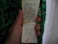 Пеньоар зелен нов от социализма 1976 година с етикет домашен, снимка 7