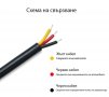 LED ДНЕВНИ СВЕТЛИНИ С БЯГАЩ МИГАЧ 60СМ, снимка 7