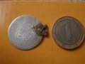 Голяма османска сребърна монета , снимка 1 - Нумизматика и бонистика - 44497807