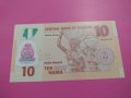 Банкнота Нигерия-16350, снимка 3