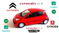 Citroen C1 HONGWELL/Cararama - Мащаб 1:43, снимка 1