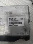 Компютър двигател за BMW 3, E36, 316i, 0261203276, 0 261 203 276,1247852 , снимка 3