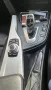 На Части БМВ BMW F30 258 2012, снимка 6