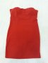 Червена къса рокля MISS CHIC, с вградени подплънки , сексапилна, по тялото , еластична материя.