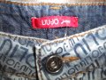 Къси панталони BUGATTI, LIU-JO   дамски,М-Л, снимка 9