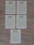 Комплект карти на английски футболисти от 1970 г. от Ливърпул, Стоук Сити, Бърнли, Ковънтри, Шефилд , снимка 5