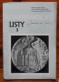 Numismaticke Listy - Нумизматични листове списание 3/1984