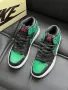 Nike Air Jordan Мъжки Зелени Маратонки👟Мъжки Спортни Обувки Найк Еър Джордан👟Кецове Код E301, снимка 3