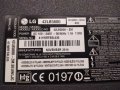 Стойка от LG42LB5800, снимка 4