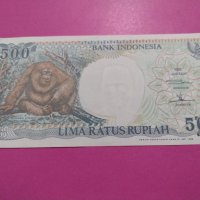 Банкнота Индонезия-15714, снимка 4 - Нумизматика и бонистика - 30555636