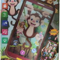 Детска занимателна играчка на български Забавен телефон смартфон с Животни, снимка 1 - Електрически играчки - 31033167
