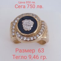 Златен  мъжки  пръстен  14К , снимка 5 - Пръстени - 39187224